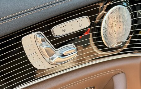 Mercedes-Benz E-Класс, 2021 год, 6 700 000 рублей, 13 фотография