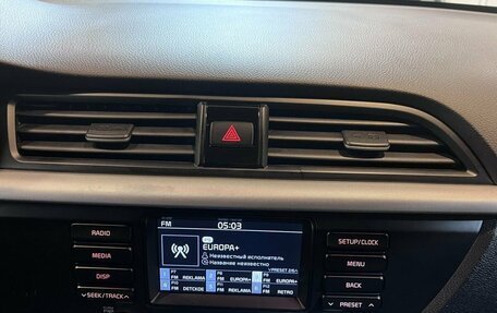 KIA Rio IV, 2017 год, 1 476 000 рублей, 14 фотография