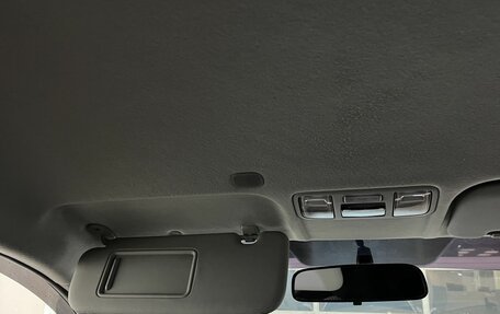 KIA Rio IV, 2017 год, 1 476 000 рублей, 33 фотография