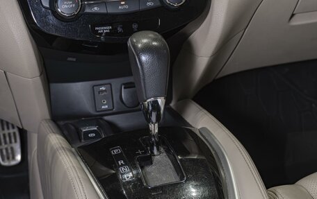 Nissan X-Trail, 2018 год, 2 050 000 рублей, 15 фотография