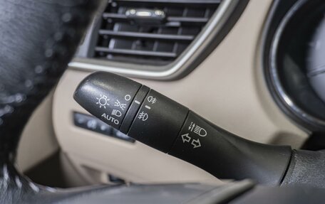 Nissan X-Trail, 2018 год, 2 050 000 рублей, 27 фотография