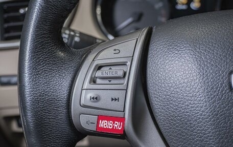 Nissan X-Trail, 2018 год, 2 050 000 рублей, 25 фотография