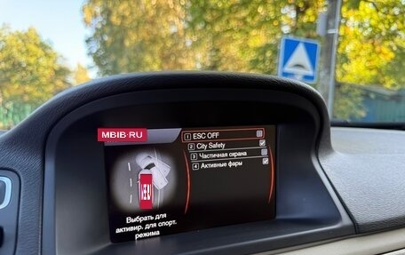 Volvo XC70 II рестайлинг, 2013 год, 2 288 000 рублей, 15 фотография