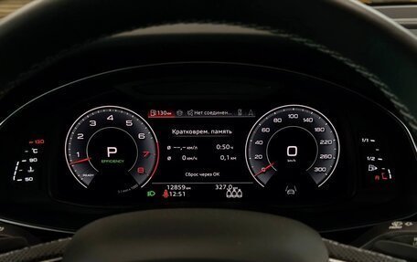 Audi Q8 I, 2023 год, 10 100 000 рублей, 23 фотография