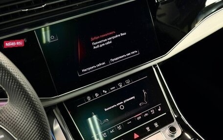 Audi Q8 I, 2023 год, 10 100 000 рублей, 24 фотография