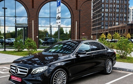 Mercedes-Benz E-Класс, 2019 год, 3 000 000 рублей, 1 фотография
