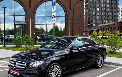 Mercedes-Benz E-Класс, 2019 год, 3 000 000 рублей, 1 фотография