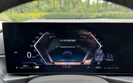 BMW 3 серия, 2023 год, 4 017 007 рублей, 16 фотография