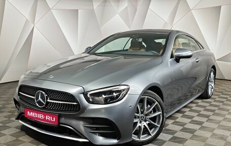 Mercedes-Benz E-Класс, 2020 год, 5 200 000 рублей, 1 фотография
