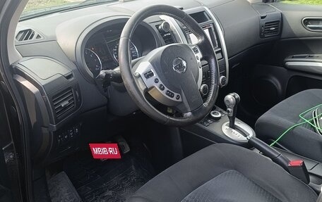 Nissan X-Trail, 2011 год, 950 000 рублей, 15 фотография