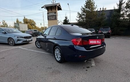 BMW 3 серия, 2013 год, 1 330 000 рублей, 8 фотография