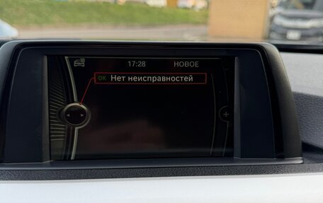 BMW 3 серия, 2013 год, 1 330 000 рублей, 23 фотография
