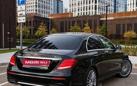 Mercedes-Benz E-Класс, 2019 год, 3 000 000 рублей, 2 фотография
