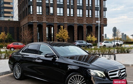 Mercedes-Benz E-Класс, 2019 год, 3 000 000 рублей, 16 фотография
