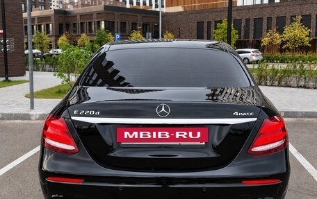 Mercedes-Benz E-Класс, 2019 год, 3 000 000 рублей, 17 фотография