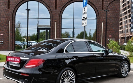 Mercedes-Benz E-Класс, 2019 год, 3 000 000 рублей, 18 фотография