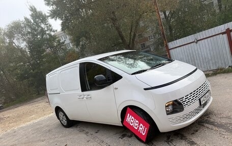 Hyundai Staria, 2024 год, 3 999 999 рублей, 3 фотография