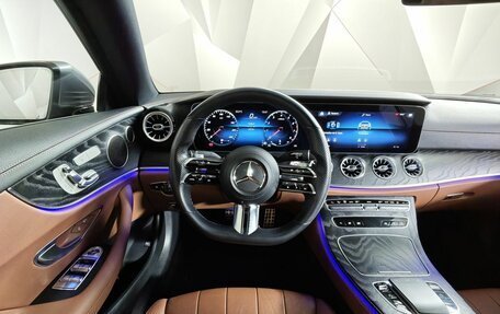 Mercedes-Benz E-Класс, 2020 год, 5 200 000 рублей, 19 фотография