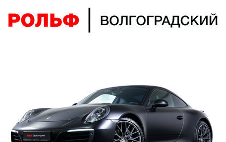 Porsche 911, 2016 год, 6 990 000 рублей, 28 фотография