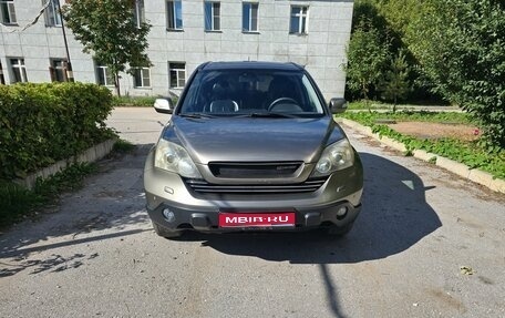 Honda CR-V III рестайлинг, 2008 год, 1 190 000 рублей, 1 фотография