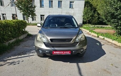 Honda CR-V III рестайлинг, 2008 год, 1 190 000 рублей, 1 фотография