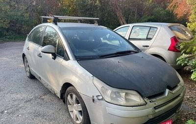 Citroen C4 II рестайлинг, 2006 год, 150 000 рублей, 1 фотография