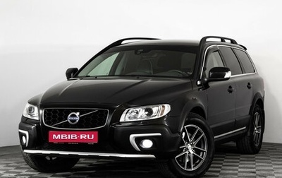 Volvo XC70 II рестайлинг, 2014 год, 1 999 000 рублей, 1 фотография