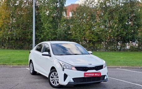 KIA Rio IV, 2020 год, 1 530 000 рублей, 1 фотография