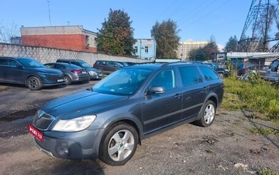 Skoda Octavia, 2011 год, 919 000 рублей, 1 фотография