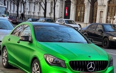 Mercedes-Benz CLA, 2014 год, 1 990 000 рублей, 1 фотография
