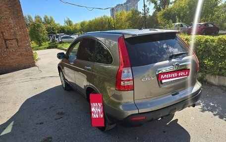 Honda CR-V III рестайлинг, 2008 год, 1 190 000 рублей, 3 фотография