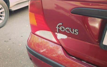Ford Focus IV, 2003 год, 250 000 рублей, 8 фотография