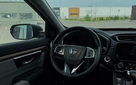Honda CR-V IV, 2020 год, 3 000 000 рублей, 7 фотография