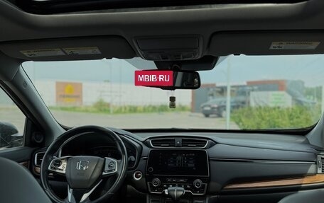 Honda CR-V IV, 2020 год, 3 000 000 рублей, 6 фотография