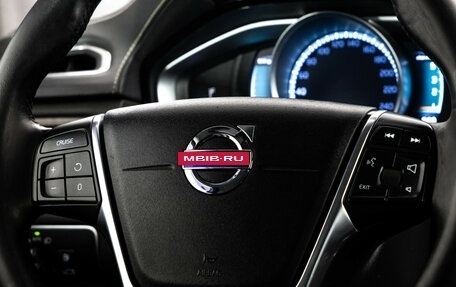 Volvo XC70 II рестайлинг, 2014 год, 1 999 000 рублей, 11 фотография