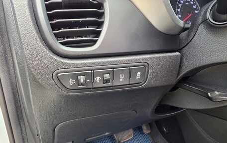 KIA Rio IV, 2020 год, 1 530 000 рублей, 20 фотография