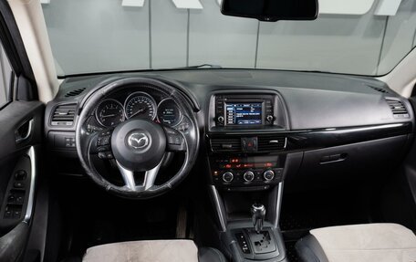 Mazda CX-5 II, 2012 год, 1 670 000 рублей, 6 фотография