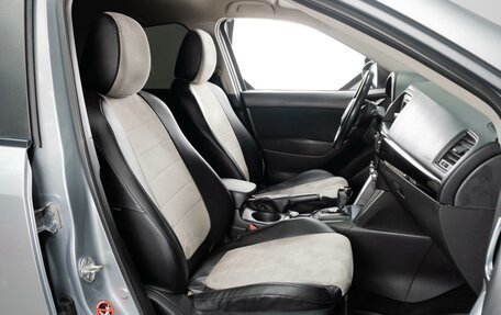 Mazda CX-5 II, 2012 год, 1 670 000 рублей, 8 фотография
