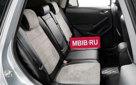 Mazda CX-5 II, 2012 год, 1 670 000 рублей, 7 фотография