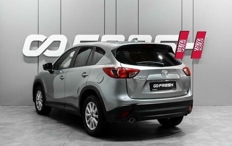 Mazda CX-5 II, 2012 год, 1 670 000 рублей, 2 фотография