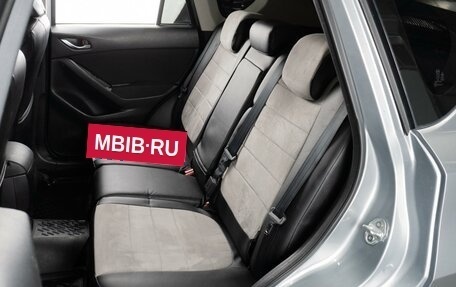 Mazda CX-5 II, 2012 год, 1 670 000 рублей, 9 фотография