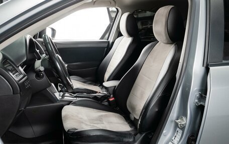 Mazda CX-5 II, 2012 год, 1 670 000 рублей, 10 фотография