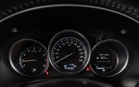 Mazda CX-5 II, 2012 год, 1 670 000 рублей, 13 фотография