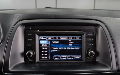 Mazda CX-5 II, 2012 год, 1 670 000 рублей, 15 фотография