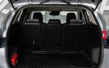 Mazda CX-5 II, 2012 год, 1 670 000 рублей, 19 фотография