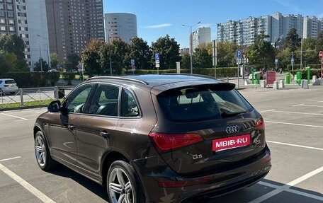 Audi Q5, 2015 год, 1 900 000 рублей, 2 фотография
