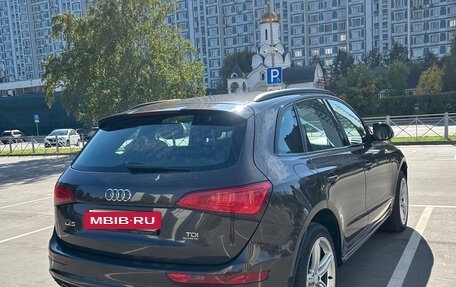 Audi Q5, 2015 год, 1 900 000 рублей, 5 фотография