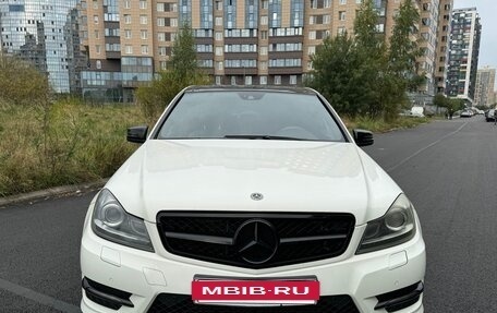 Mercedes-Benz C-Класс, 2012 год, 1 350 000 рублей, 5 фотография