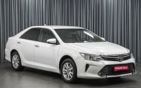 Toyota Camry, 2016 год, 1 988 000 рублей, 1 фотография