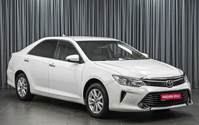 Toyota Camry, 2016 год, 1 988 000 рублей, 1 фотография